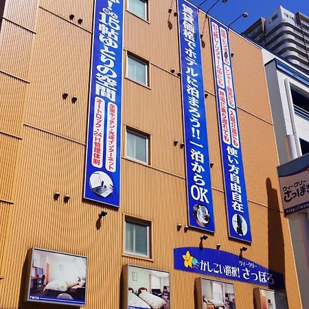 Weekly Sapporo 2000 & Annex Hotel Buitenkant foto